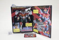 Reideen Bird Change Series No. 1 MIB