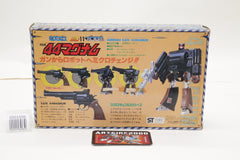 Microchange Gun Robo S&W Magnum 44 MC-11 Japanese MIB