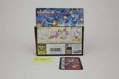 Optimus Prime Convoy Chibi Stampbot MIB