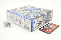 Transformers Wild King Captain Volca (Aqua ver.) WKWB-07 Japanese MISB