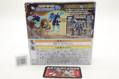 Transformers Wild King Captain Volca (Aqua ver.) WKWB-07 Japanese MISB