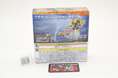 Transformers Wild King Thunderbeak WKB-08 Japanese MIB
