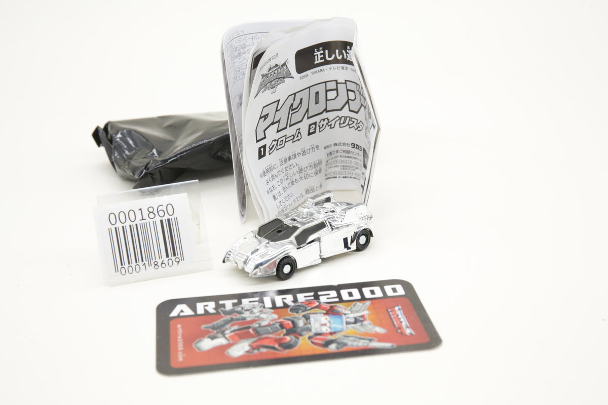 Transformers Micron Booster 2 Chrome Japanese MIB