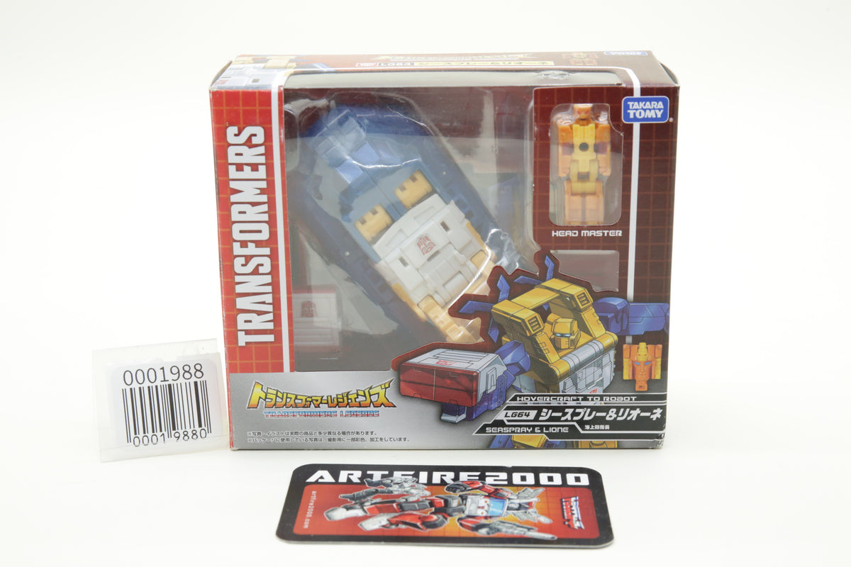 Transformers Legends Seaspray Titans Return LG-64 Japanese MIB