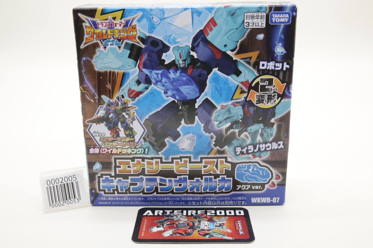 Transformers Wild King Captain Volca (Aqua ver.) WKWB-07 Japanese MIB Unused