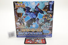 Transformers Wild King Captain Volca (Aqua ver.) WKWB-07 Japanese MIB Unused