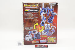 Transformers Legends Ultra Magnus & Alpha Trion Combiner Wars LG-14 Japanese MIB Complete