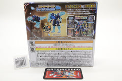 Transformers Wild King Captain Volca (Aqua ver.) WKWB-07 Japanese MIB Unused