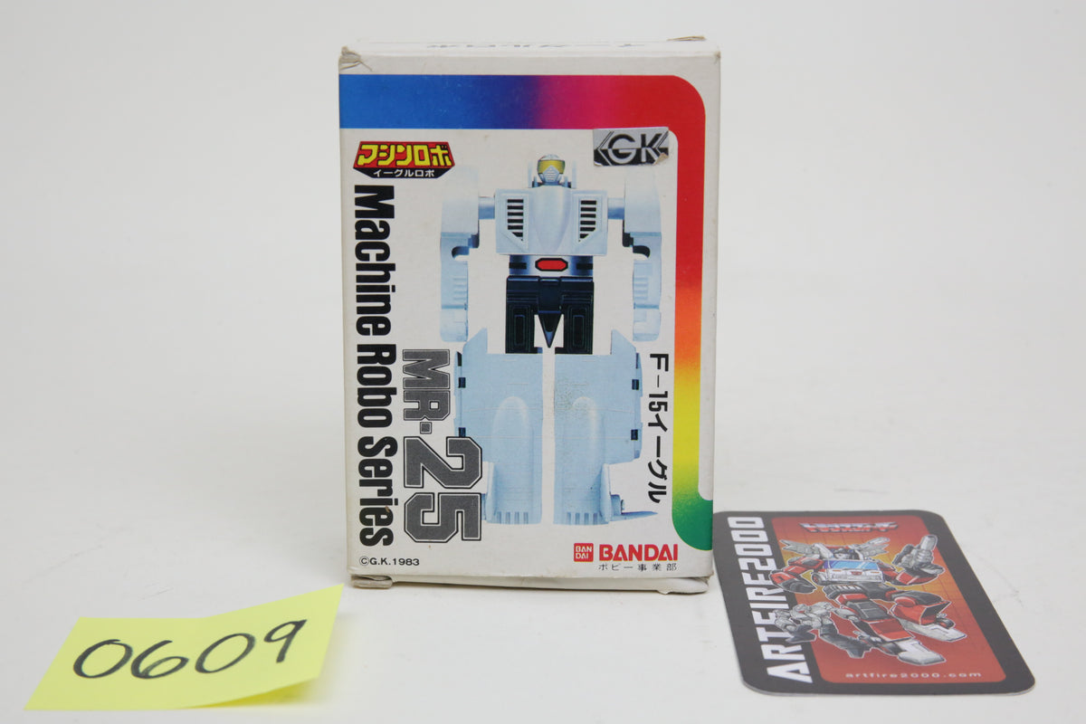 Machine Robo Eagle Robo GoBots Leader-1 MR-25 MIB
