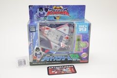 Transformers Super Link Nightscream Energon Starscream Reverse SD-19 Japanese MISB