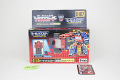 Crosshairs MIB