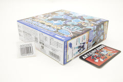 Transformers Wild King Captain Volca (Aqua ver.) WKWB-07 Japanese MIB Unused