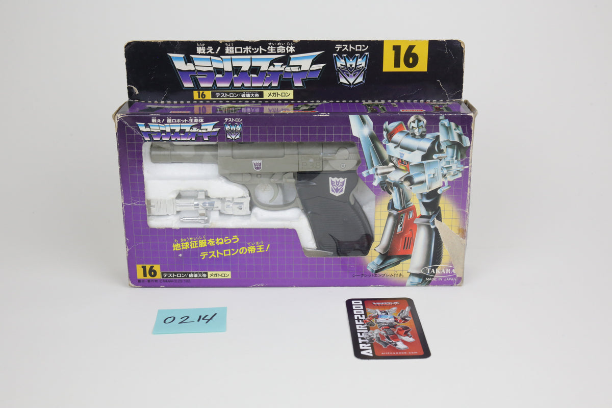Grey Megatron MIB #3