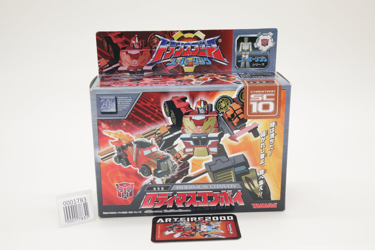 Transformers Super Link Rodimus Convoy Energon SC-10 Japanese MIB Complete