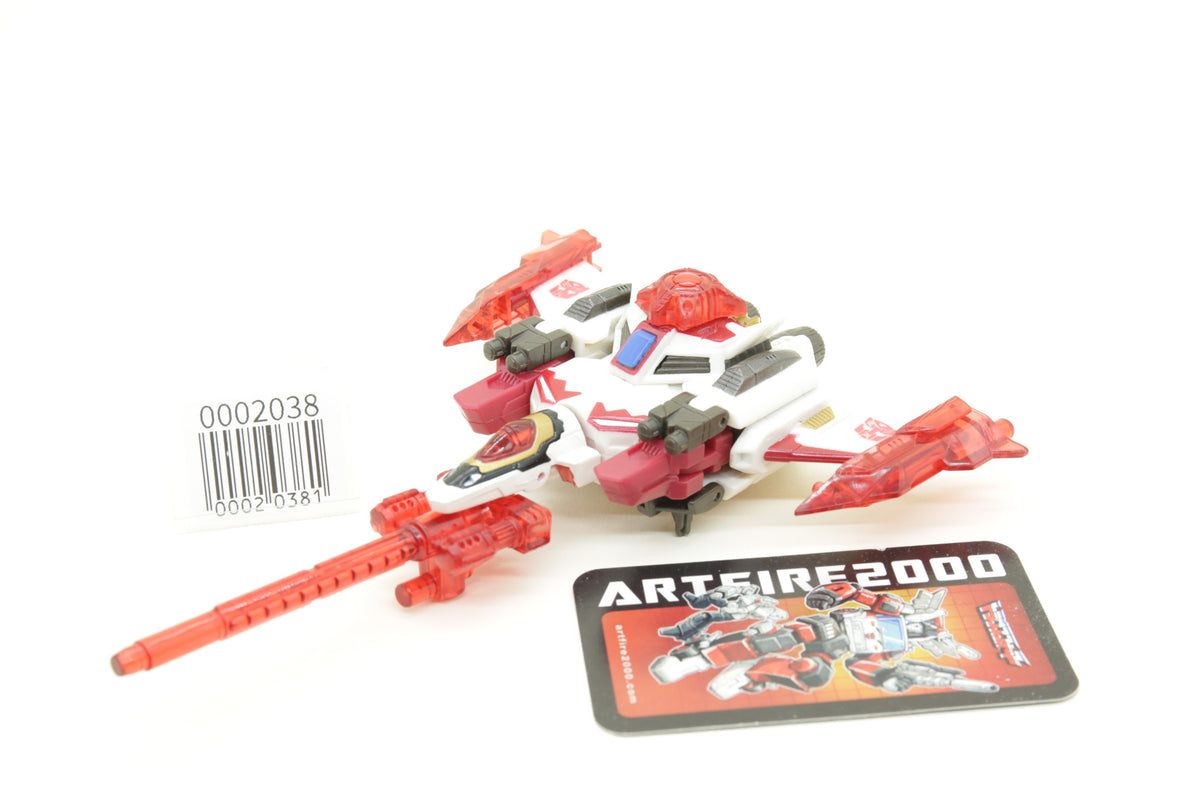 Transformers Super Link Airglide Energon Skyblast SC-07 Japanese Loose