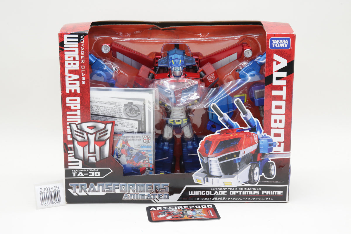 Transformers Animated Optimus Prime Wingblade TA-38 Japanese MIB
