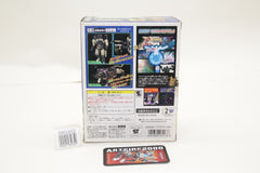 Transformers BW Metals Jaguar Beast Wars X-9 Japanese MIB Complete