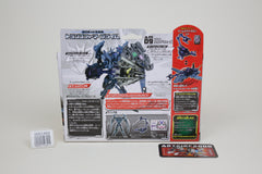 Arms Micron AM-09 Prime Soundwave Japanese Transformers MIB Unused