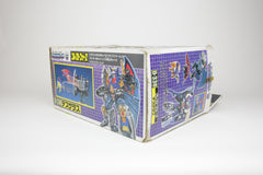 Deathsaurus MIB #2