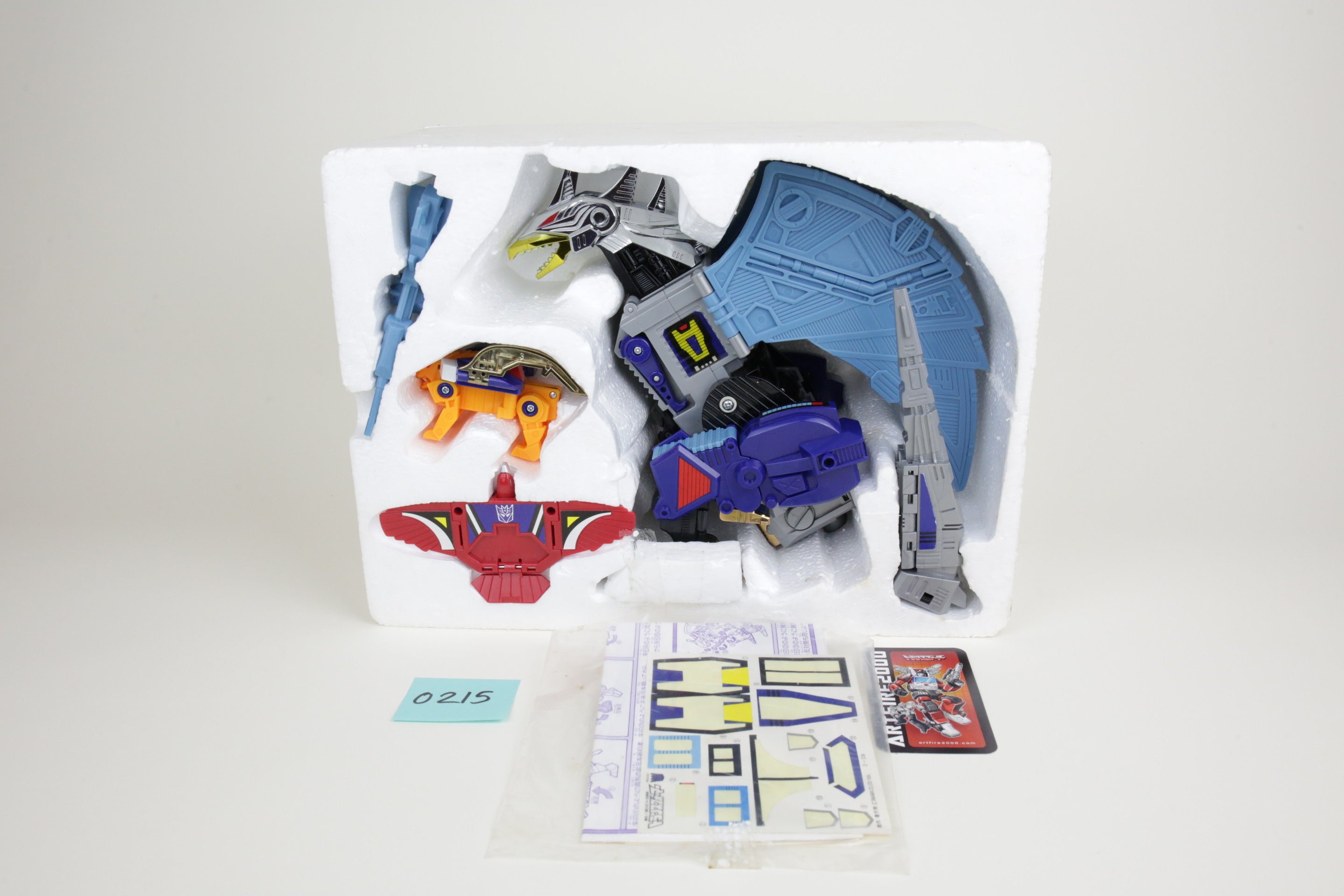 Deathsaurus MIB