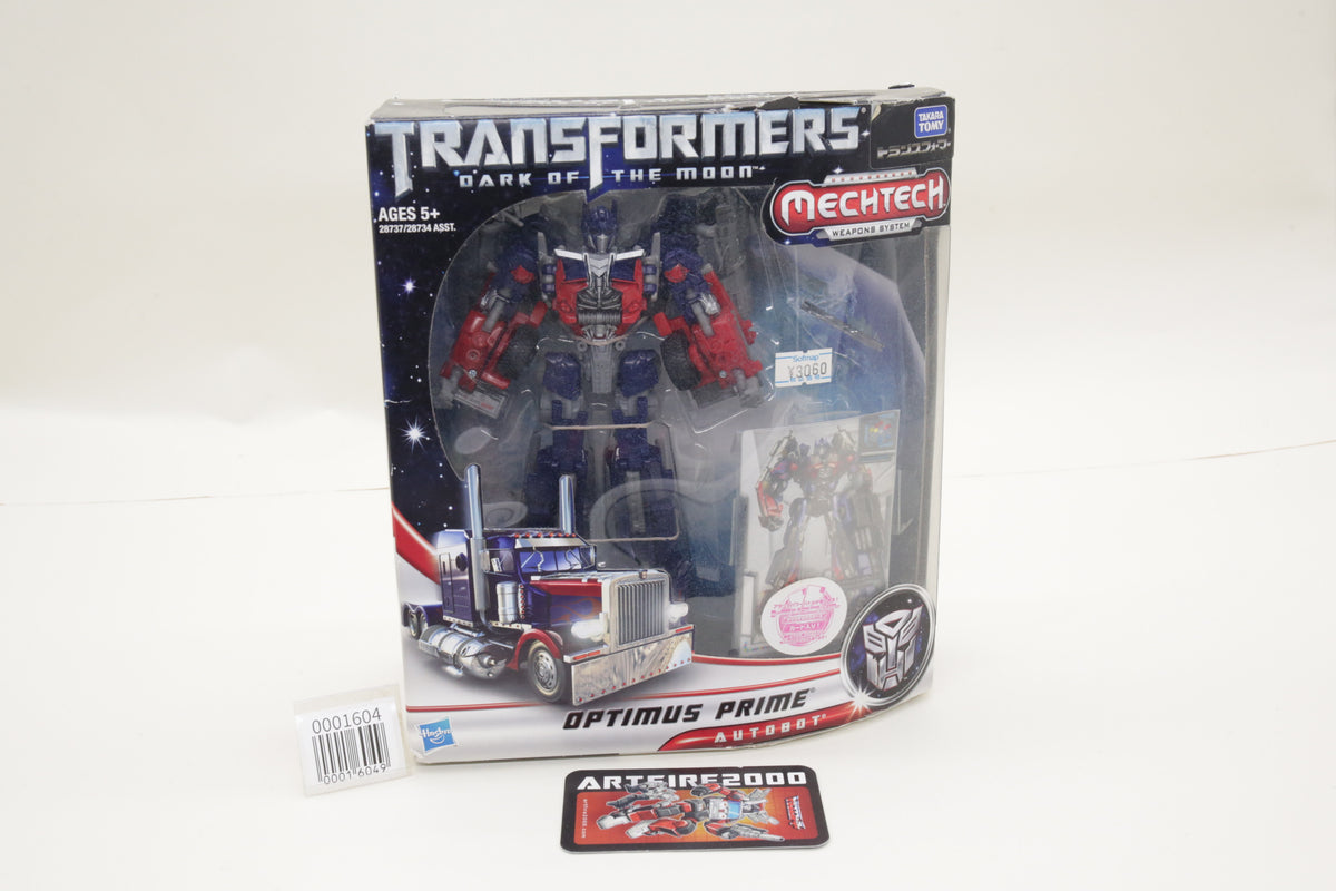 Transformers DOTM Optimus Prime Dark of the Moon Space Voyager DA-17 Japanese MISB