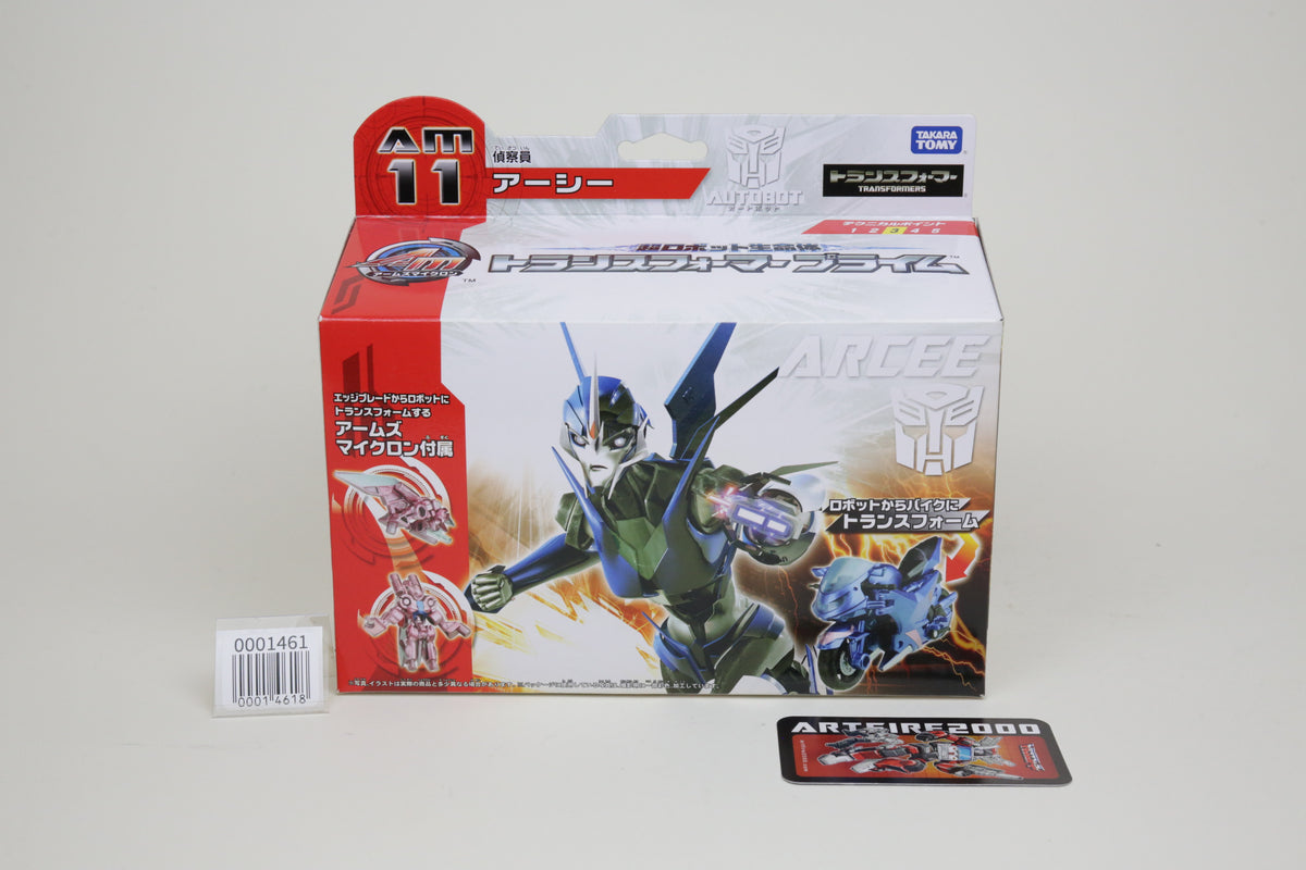 Arms Micron AM-11 Prime Arcee Japanese Transformers MISB