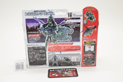 Transformers Arms Micron Airachnid Prime AM-18 Japanese MISB