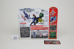 Arms Micron AM-11 Prime Arcee Japanese Transformers MISB