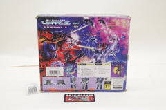 Transformers G1 Soundwave 17 Japanese Vintage MIB Box Variant