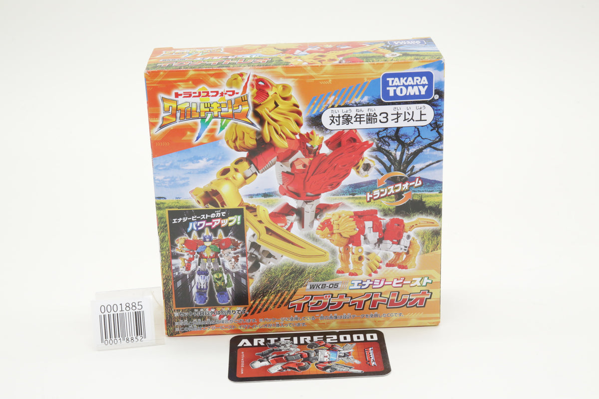 Transformers Wild King Ignite Leo WKB-05 Japanese MIB