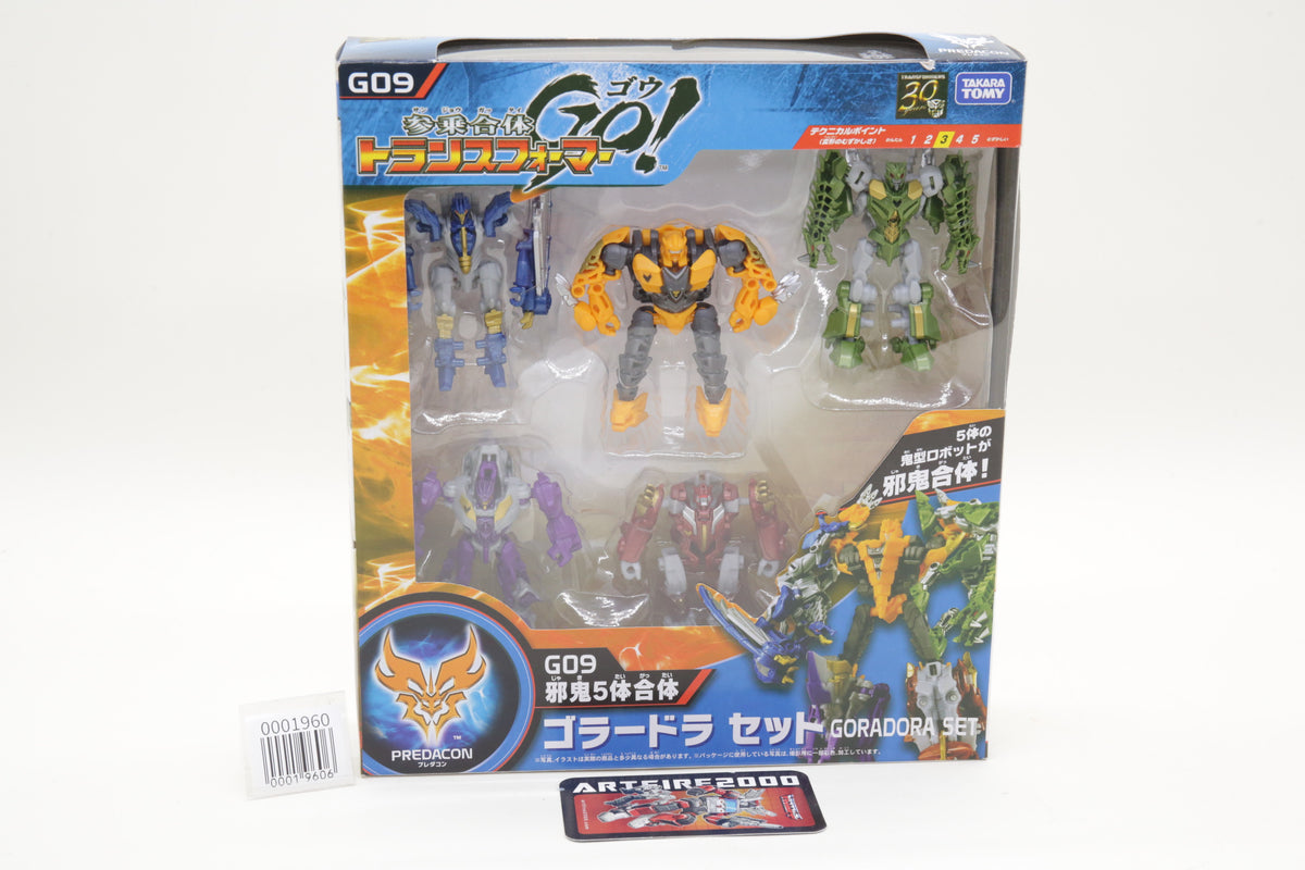 Transformers Go! Jaki Gattai Goradora Set Prime G09 Japanese MISB
