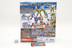 Transformers Go! Jaki Gattai Goradora Set Prime G09 Japanese MISB