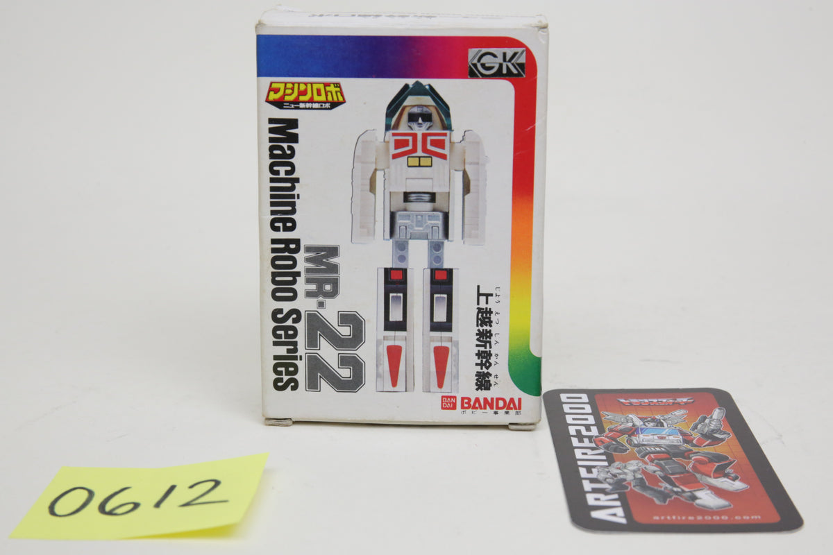 Machine Robo New Shinkansen Robo GoBots Vain Train MR-22 MIB