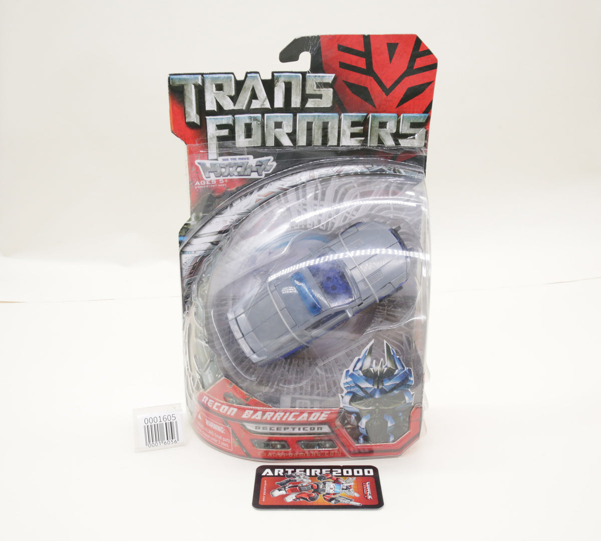 Transformers 2007 Barricade (Recon) & Frenzy Movie Japanese MOSC