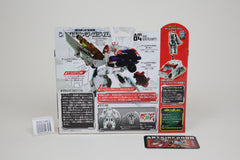 Prime Arms Micron AM-04 Ratchet Japanese Transformers MISB