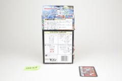 TF Jr. Fortress Maximus unused