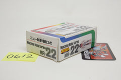 Machine Robo New Shinkansen Robo GoBots Vain Train MR-22 MIB