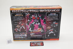 Transformers Wild King Nemesis Prime & Lavamuleta WKS-03 Japanese MISB