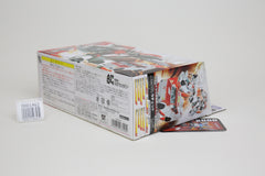 Prime Arms Micron AM-04 Ratchet Japanese Transformers MISB