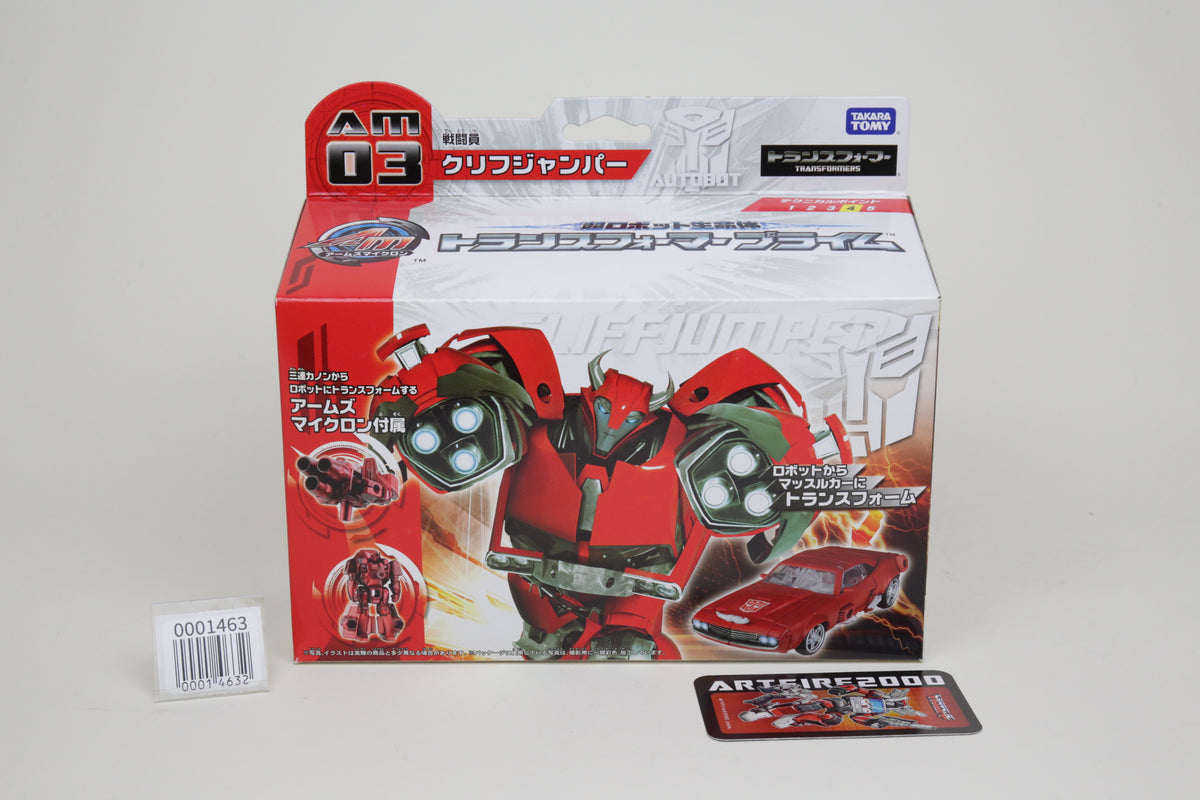 Prime Arms Micron AM-03 Cliffjumper Japanese Transformers MISB