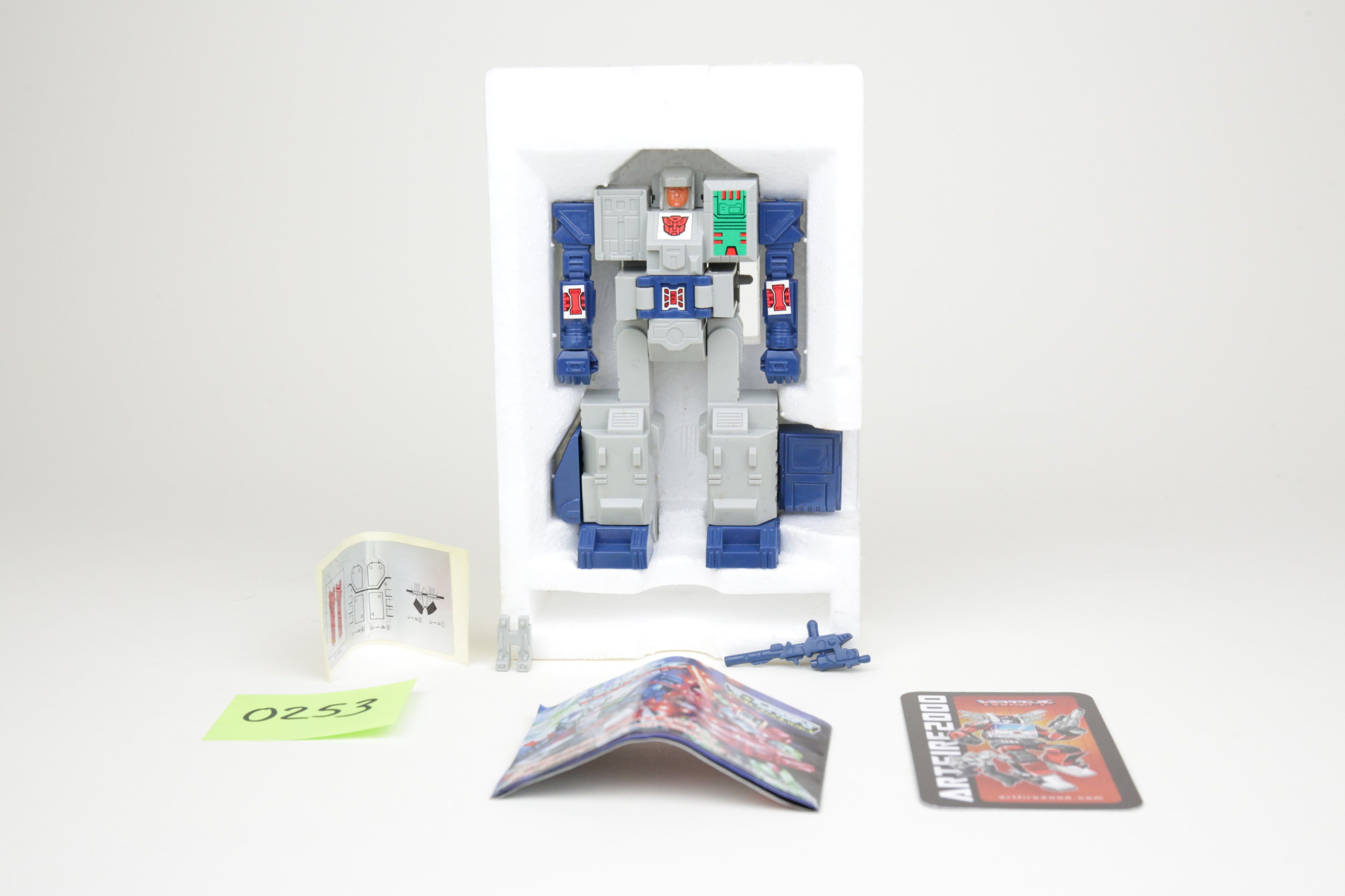 TF Jr. Fortress Maximus unused