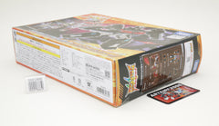 Transformers Wild King Nemesis Prime & Lavamuleta WKS-03 Japanese MISB