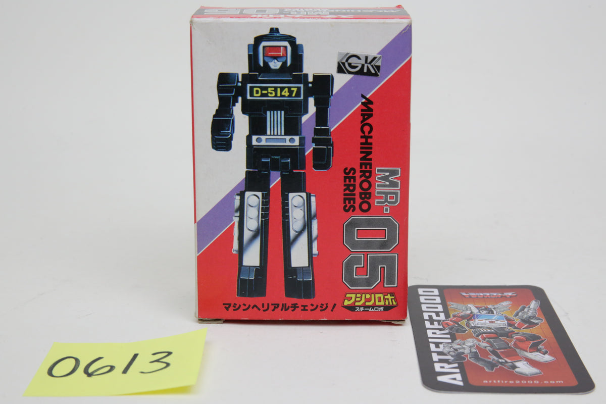 Machine Robo Steam Robo GoBots Loco MR-05 MIB
