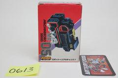 Machine Robo Steam Robo GoBots Loco MR-05 MIB