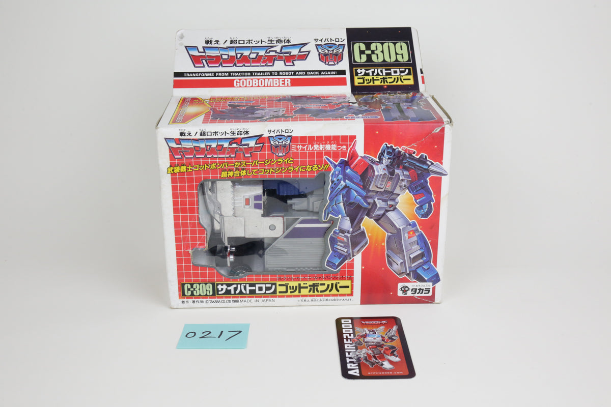 Godbomber MIB