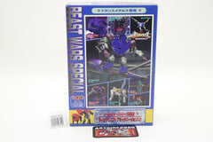 Transformers BW Lio Convoy Junior Black Version w/Beast Wars Special 300 Piece Jigsaw Puzzle Japanese MIB Unused