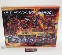 Transformers Wild King World Dragnus WKEX-01 Japanese MIB Unused
