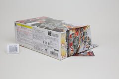 Prime Arms Micron AM-05 Megatron Japanese Transformers MISB
