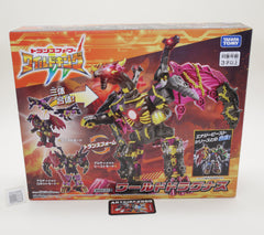 Transformers Wild King World Dragnus WKEX-01 Japanese MIB Unused