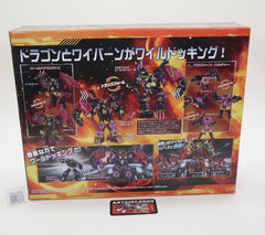 Transformers Wild King World Dragnus WKEX-01 Japanese MIB Unused